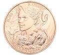Монета 10 евро 2024 года Австрия «Язык цветов — Пион» (Артикул M2-73595)