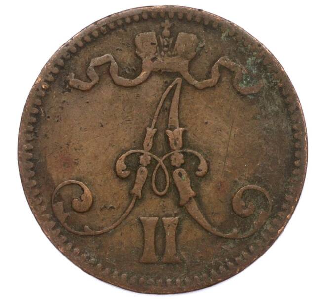Монета 5 пенни 1866 года Русская Финляндия (Артикул M1-58759)
