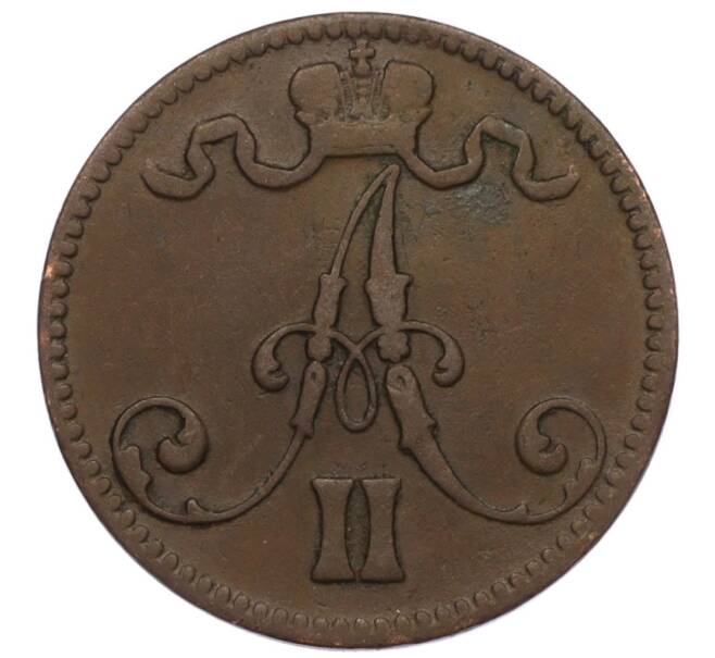Монета 5 пенни 1867 года Русская Финляндия (Артикул M1-58766)