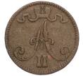 Монета 5 пенни 1867 года Русская Финляндия (Артикул M1-58768)