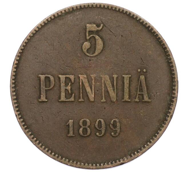 Монета 5 пенни 1899 года Русская Финляндия (Артикул M1-58773)