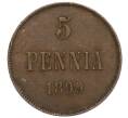 Монета 5 пенни 1899 года Русская Финляндия (Артикул M1-58774)