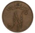 Монета 5 пенни 1899 года Русская Финляндия (Артикул M1-58775)
