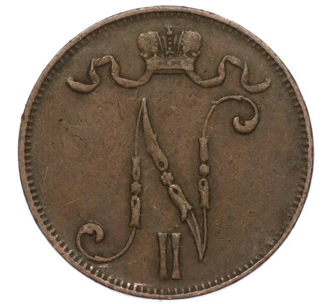 Монета 5 пенни 1899 года Русская Финляндия (Артикул M1-58779)
