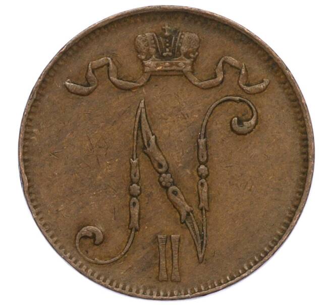 Монета 5 пенни 1899 года Русская Финляндия (Артикул M1-58780)