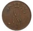 Монета 5 пенни 1899 года Русская Финляндия (Артикул M1-58781)