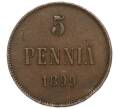 Монета 5 пенни 1899 года Русская Финляндия (Артикул M1-58782)