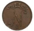 Монета 5 пенни 1899 года Русская Финляндия (Артикул M1-58782)