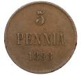 Монета 5 пенни 1898 года Русская Финляндия (Артикул M1-58784)