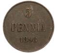 Монета 5 пенни 1898 года Русская Финляндия (Артикул: M1-58785) — Фото №1