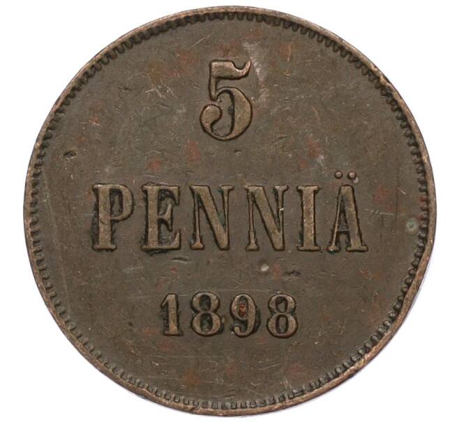 Монета 5 пенни 1898 года Русская Финляндия (Артикул: M1-58785) — Фото №1