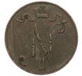 Монета 5 пенни 1898 года Русская Финляндия (Артикул: M1-58785) — Фото №2