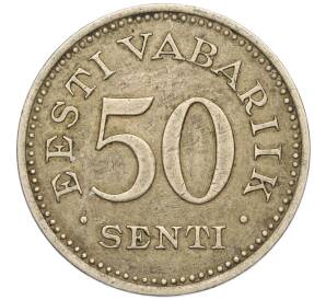 50 сентов 1936 года Эстония — Фото №2