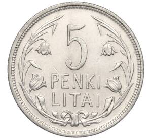 5 лит 1925 года Литва