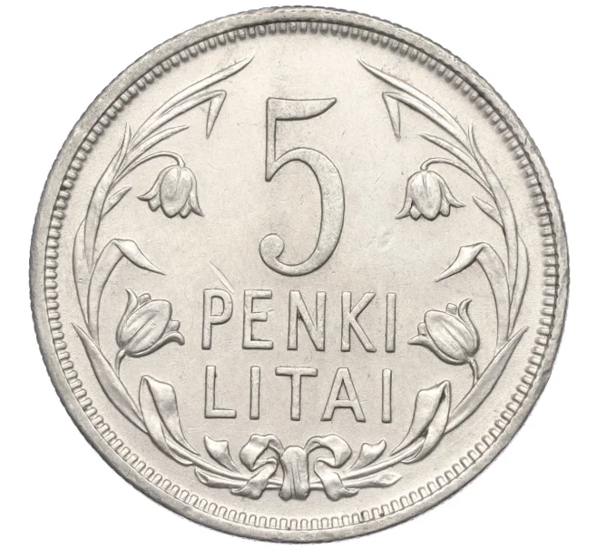 Монета 5 лит 1925 года Литва (Артикул K12-04204)