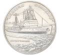 Монета 10 гривен 2004 года Украина «Ледокол Капитан Белоусов» (Артикул K12-04217)