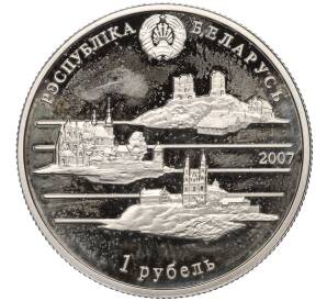 1 рубль 2007 года Белоруссия «200 лет со дня рождения Наполеона Орды»