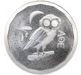 Монета 1 фунт 2024 года Остров Святой Елены «Афинская сова» (Артикул M2-73605)
