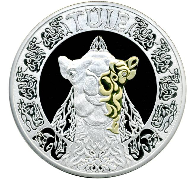 Монета 5000 тенге 2023 года Казахстан «Культовые животные тотемы кочевников — Верблюд» (Артикул M2-73611)