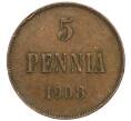 Монета 5 пенни 1908 года Русская Финляндия (Артикул: M1-58813) — Фото №1