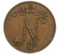 Монета 5 пенни 1908 года Русская Финляндия (Артикул: M1-58813) — Фото №2