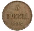 Монета 5 пенни 1908 года Русская Финляндия (Артикул: M1-58814) — Фото №1