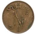 Монета 5 пенни 1908 года Русская Финляндия (Артикул: M1-58814) — Фото №2
