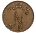 Монета 5 пенни 1908 года Русская Финляндия (Артикул: M1-58815) — Фото №2