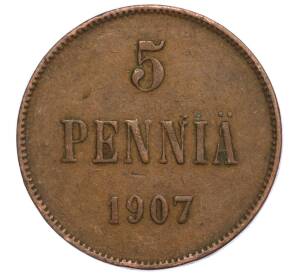 5 пенни 1907 года Русская Финляндия