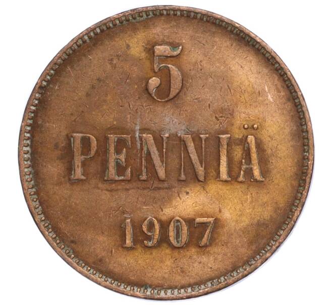 Монета 5 пенни 1907 года Русская Финляндия (Артикул M1-58827)