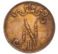 Монета 5 пенни 1907 года Русская Финляндия (Артикул M1-58827)