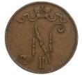 Монета 5 пенни 1906 года Русская Финляндия (Артикул M1-58830)