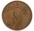 Монета 5 пенни 1906 года Русская Финляндия (Артикул M1-58833)