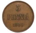 Монета 5 пенни 1906 года Русская Финляндия (Артикул M1-58837)