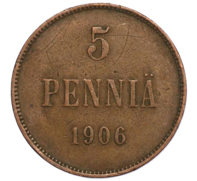 Монета 5 пенни 1906 года Русская Финляндия (Артикул M1-58838)