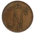 Монета 5 пенни 1906 года Русская Финляндия (Артикул M1-58839)