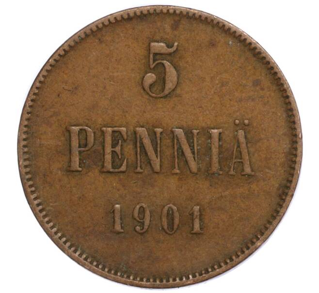 Монета 5 пенни 1901 года Русская Финляндия (Артикул M1-58846)