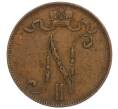 Монета 5 пенни 1901 года Русская Финляндия (Артикул M1-58846)