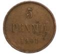 Монета 5 пенни 1901 года Русская Финляндия (Артикул M1-58849)