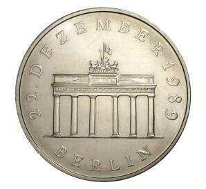 20 марок 1990 года ГДР — Бранденбургские Ворота в Берлине — Фото №1