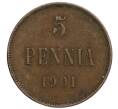 Монета 5 пенни 1901 года Русская Финляндия (Артикул M1-58850)