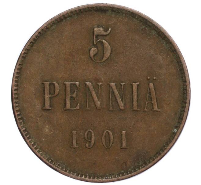 Монета 5 пенни 1901 года Русская Финляндия (Артикул M1-58850)