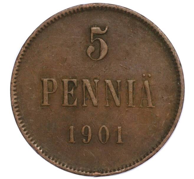 Монета 5 пенни 1901 года Русская Финляндия (Артикул M1-58851)