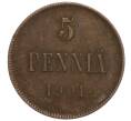 Монета 5 пенни 1901 года Русская Финляндия (Артикул M1-58852)