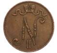 Монета 5 пенни 1913 года Русская Финляндия (Артикул M1-58864)