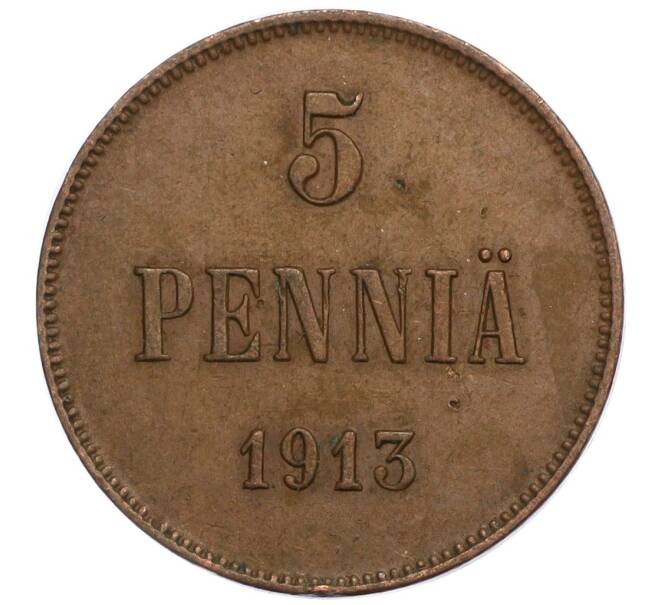 Монета 5 пенни 1913 года Русская Финляндия (Артикул M1-58866)