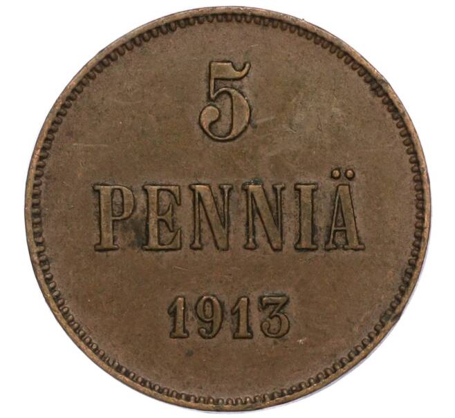 Монета 5 пенни 1913 года Русская Финляндия (Артикул M1-58867)