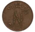 Монета 5 пенни 1913 года Русская Финляндия (Артикул M1-58868)