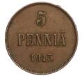Монета 5 пенни 1913 года Русская Финляндия (Артикул M1-58869)