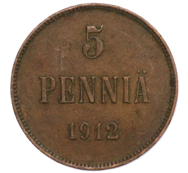 Монета 5 пенни 1912 года Русская Финляндия (Артикул M1-58874)
